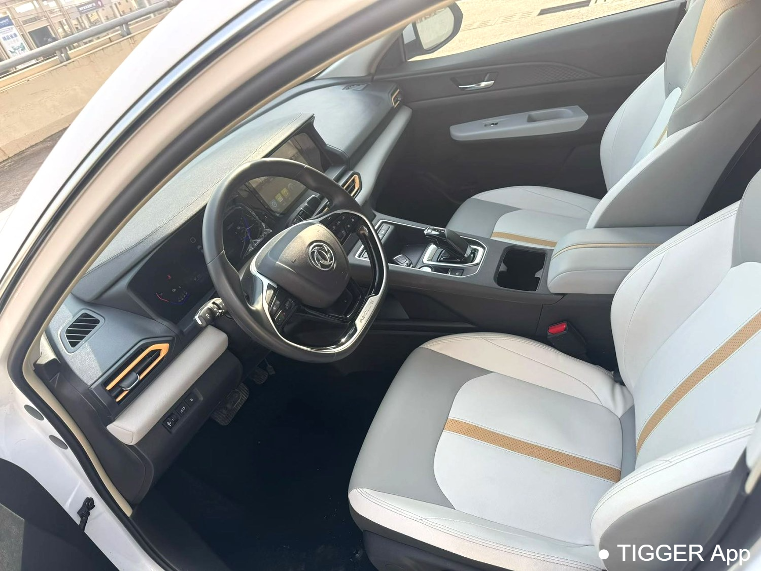 AEOLUS 2023 E70 PRO Intelligent Edition Automatic Transmission