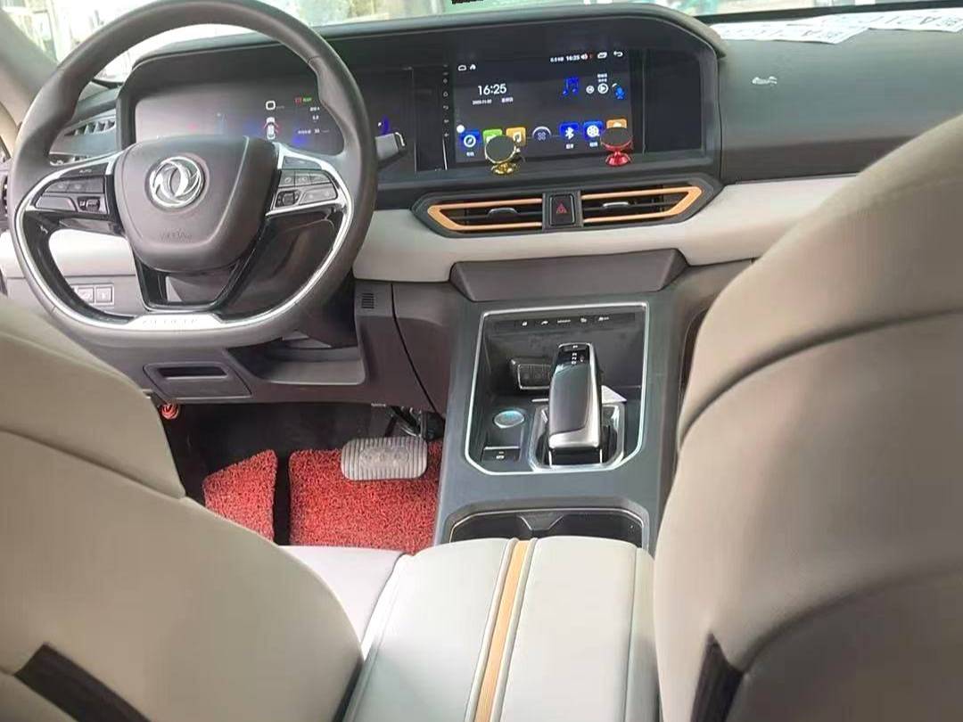 AEOLUS 2023 E70 PRO Intelligent Edition Automatic Transmission