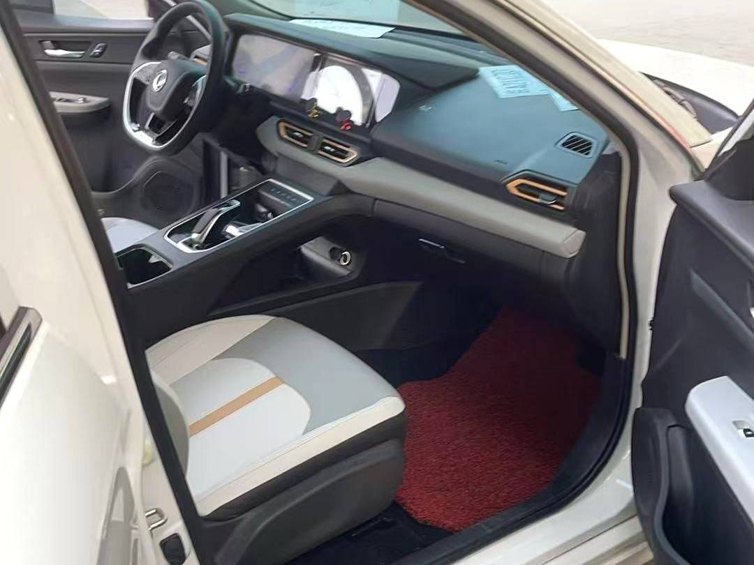 AEOLUS 2023 E70 PRO Intelligent Edition Automatic Transmission