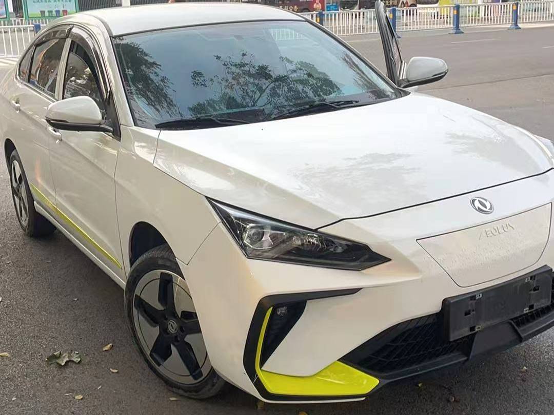 AEOLUS 2023 E70 PRO Intelligent Edition Automatic Transmission