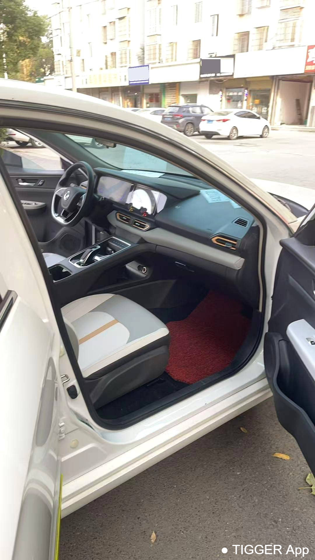 AEOLUS 2023 E70 PRO Intelligent Edition Automatic Transmission