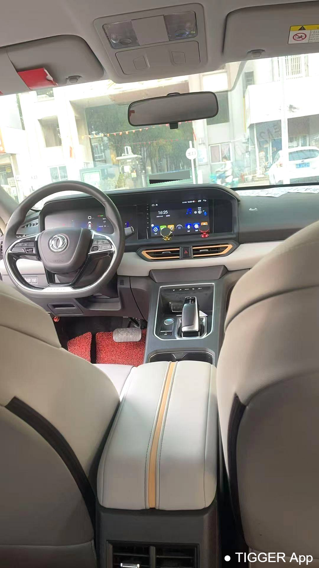 AEOLUS 2023 E70 PRO Intelligent Edition Automatic Transmission