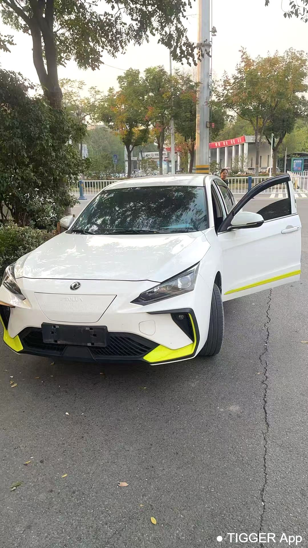 AEOLUS 2023 E70 PRO Intelligent Edition Automatic Transmission