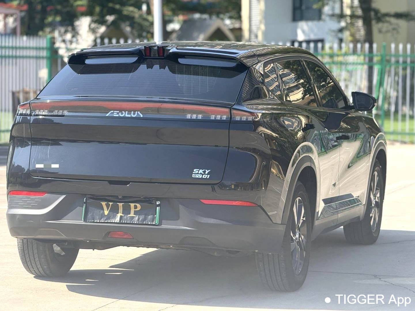 AEOLUS 2023 SKY EV01 445km PRO Automatic Transmission