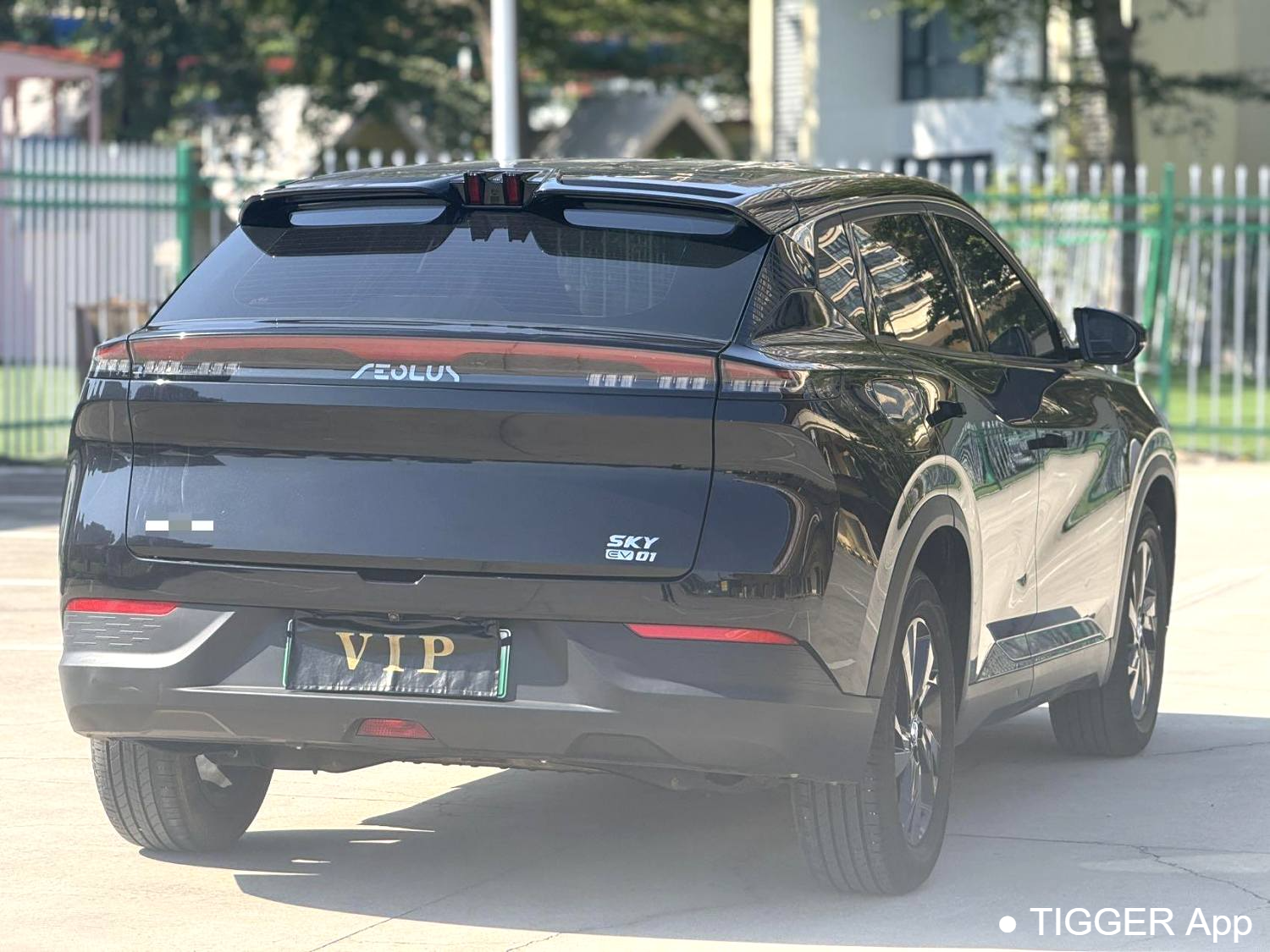 used AEOLUS 2023 SKY EV01 445km PRO Automatic Transmission