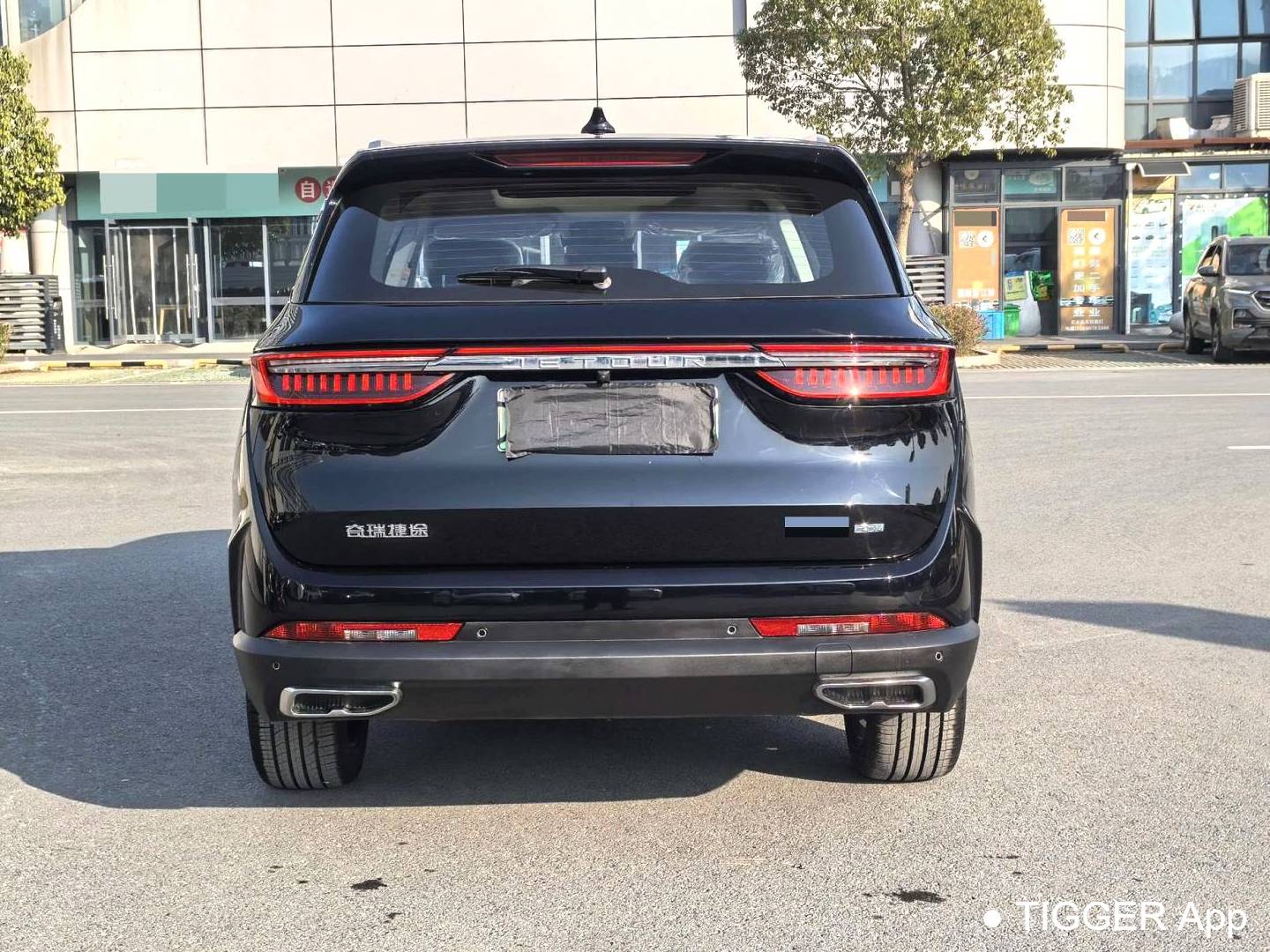 JETOUR 2023 Shanhai L9 1.5TD Pro 7-seater automatic transmission