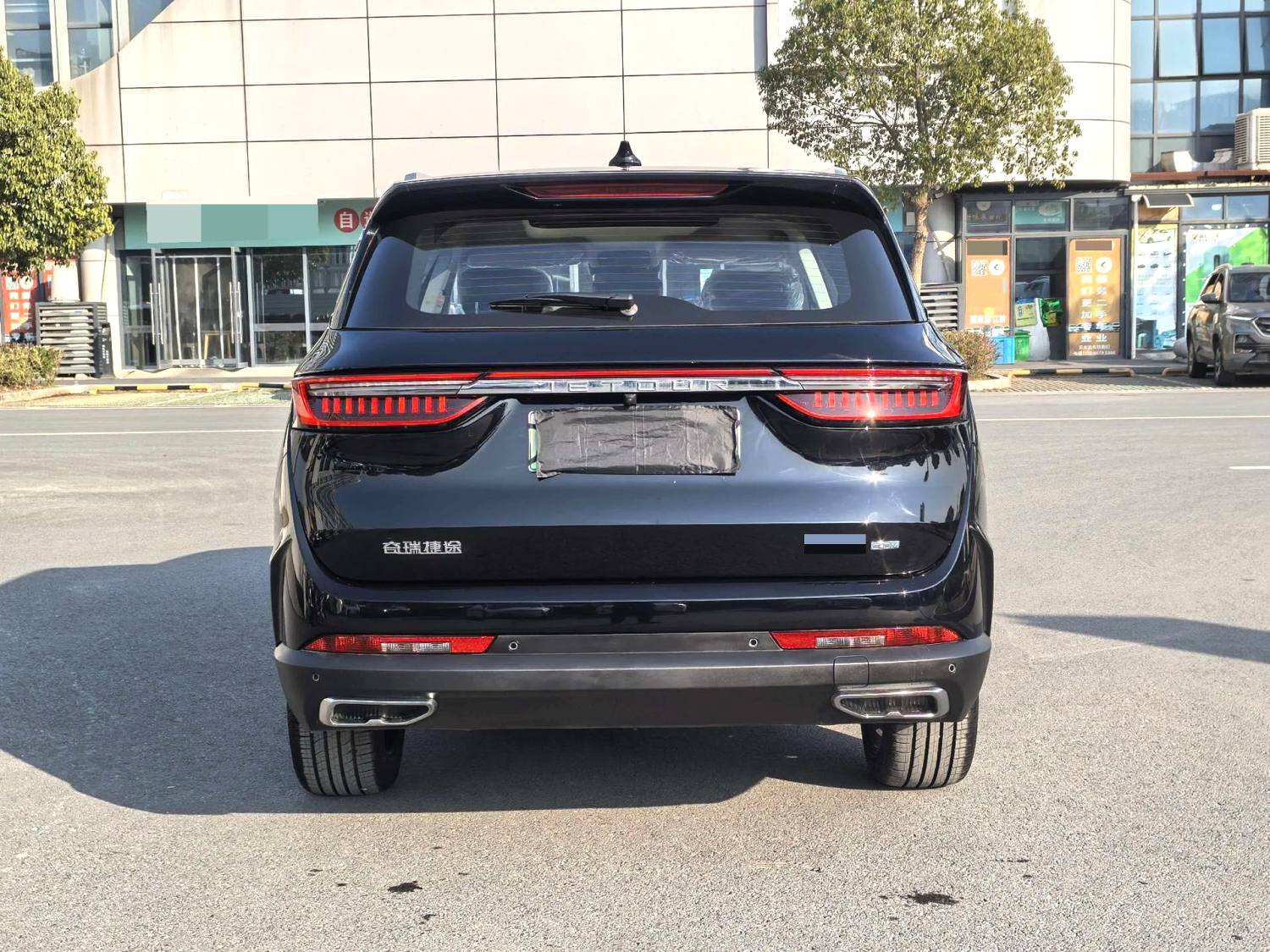 JETOUR 2023 Shanhai L9 1.5TD Pro 7-seater automatic transmission