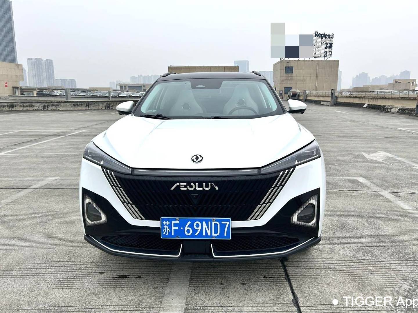 AEOLUS 2023 Haohan DH-i 1.5T Luxury Edition Automatic Transmission