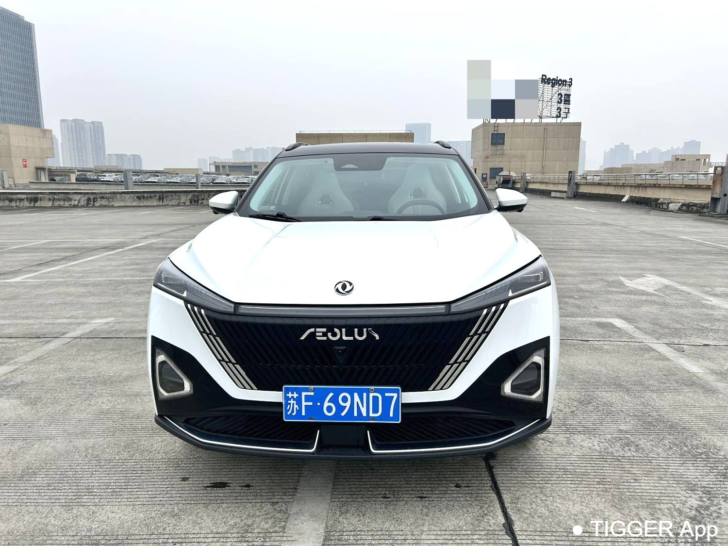 二手AEOLUS 2023 Haohan DH-i 1.5T Luxury Edition Automatic Transmission