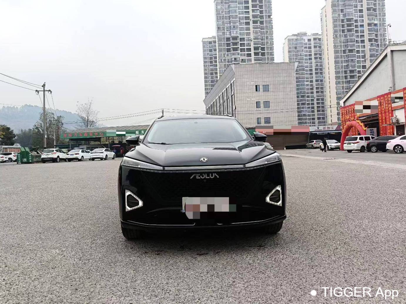 AEOLUS 2023 Haohan DH-i 1.5T Luxury Edition Automatic Transmission