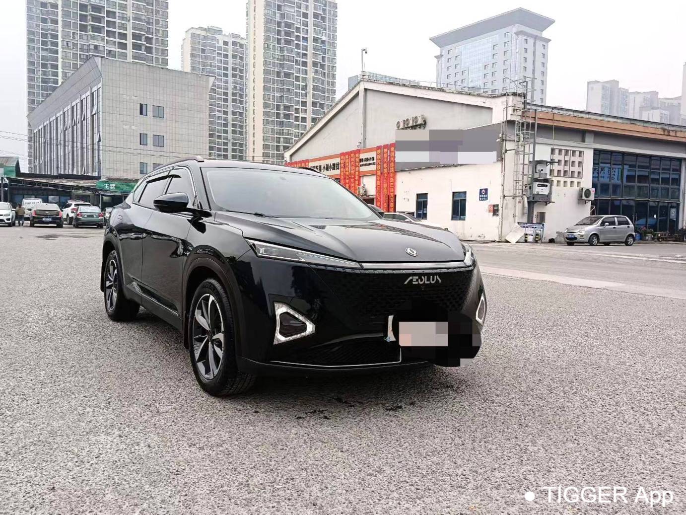 AEOLUS 2023 Haohan DH-i 1.5T Luxury Edition Automatic Transmission