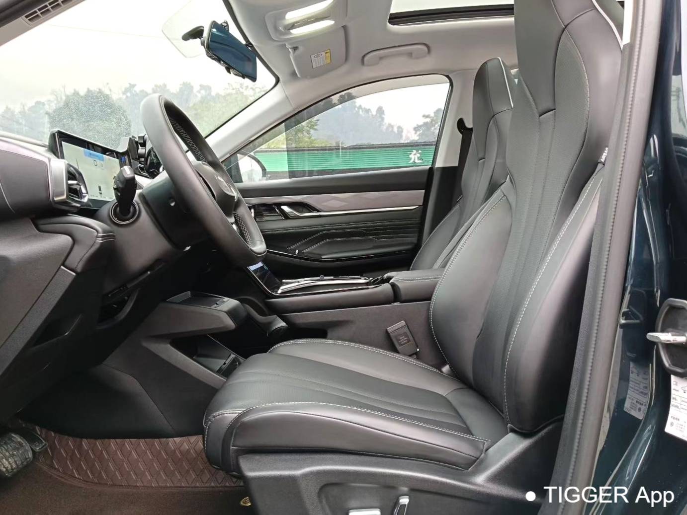 AEOLUS 2023 Haohan DH-i 1.5T Luxury Edition Automatic Transmission