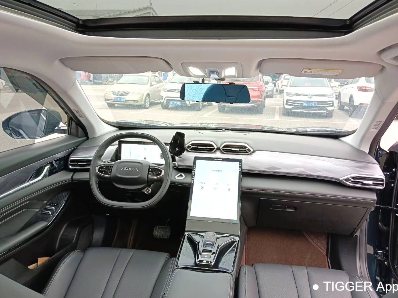 AEOLUS 2023 Haohan DH-i 1.5T Luxury Edition Automatic Transmission