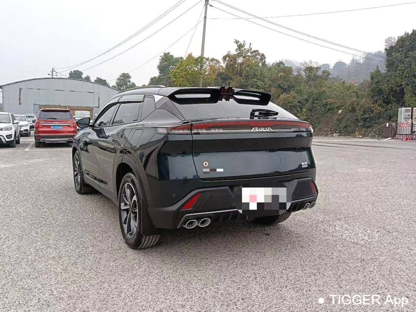 AEOLUS 2023 Haohan DH-i 1.5T Luxury Edition Automatic Transmission