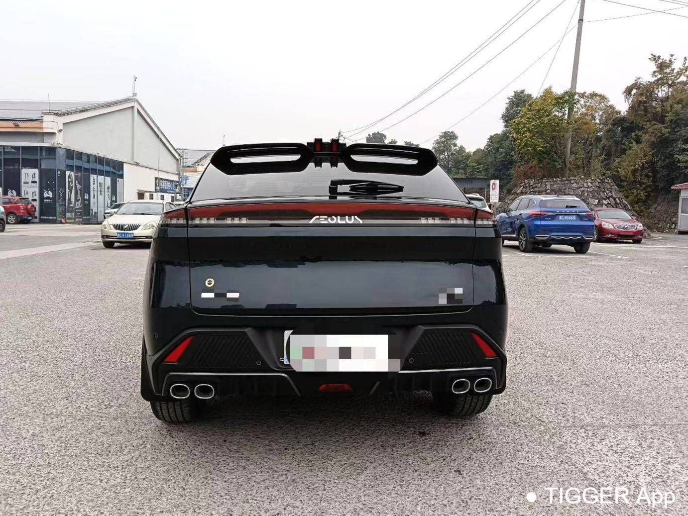 AEOLUS 2023 Haohan DH-i 1.5T Luxury Edition Automatic Transmission