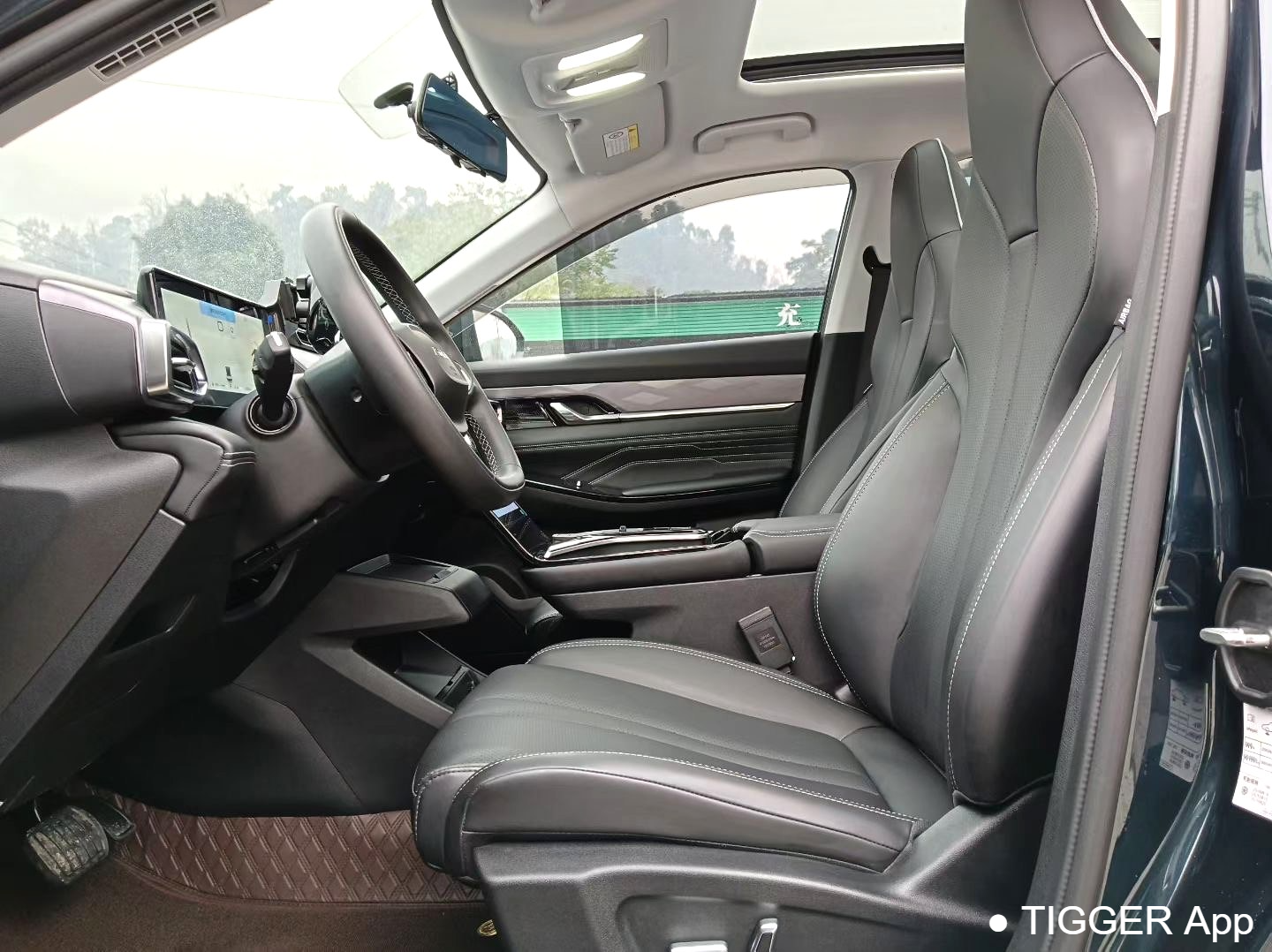 二手AEOLUS 2023 Haohan DH-i 1.5T Luxury Edition Automatic Transmission