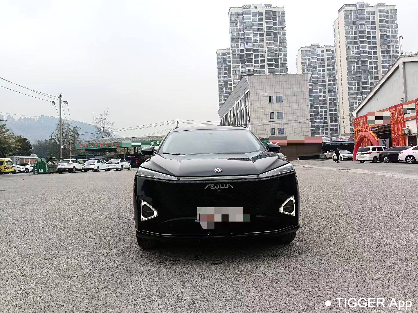 二手AEOLUS 2023 Haohan DH-i 1.5T Luxury Edition Automatic Transmission