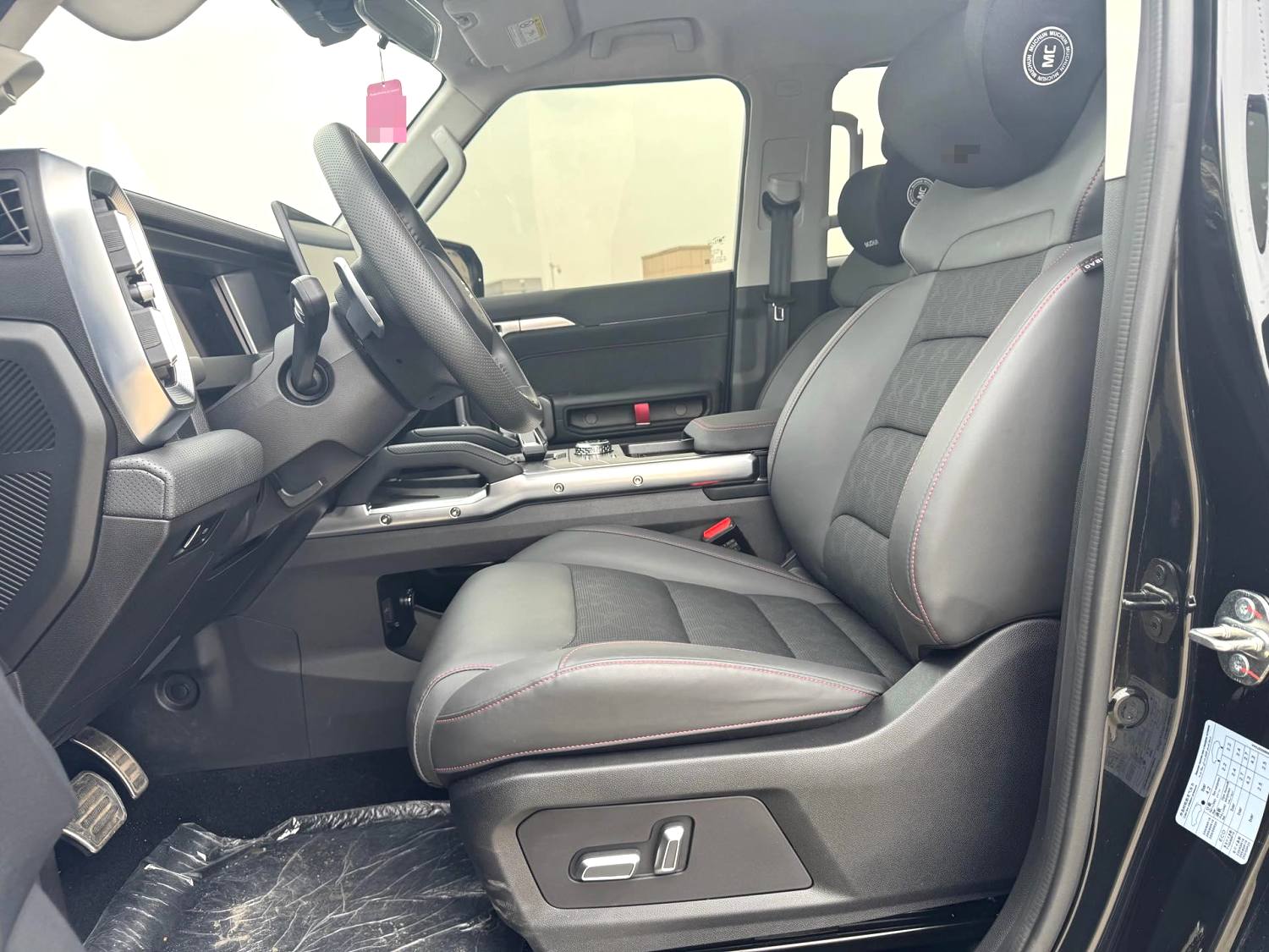 JETOUR 2023 Traveler 2.0T 4WD Crossover PRO Automatic Transmission