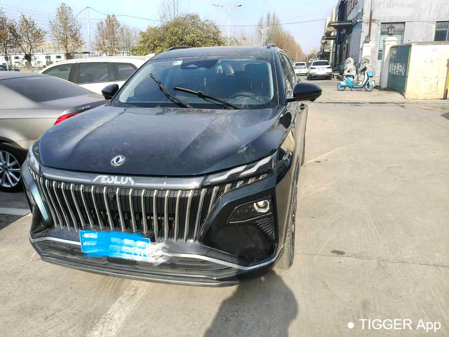 AEOLUS 2022 HUGE 1.5T Bold Edition · Intelligent Automatic Transmission