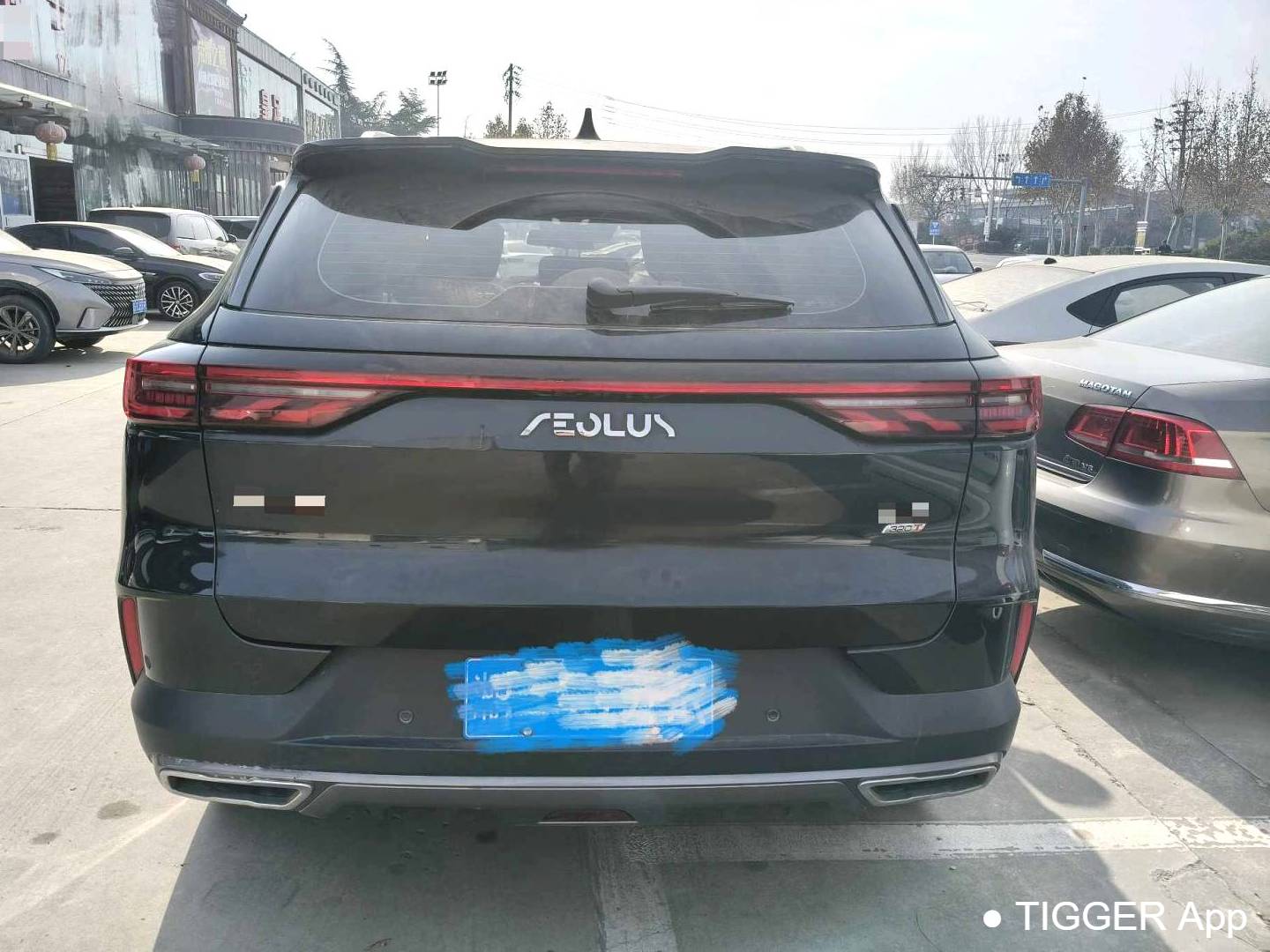 AEOLUS 2022 HUGE 1.5T Bold Edition · Intelligent Automatic Transmission
