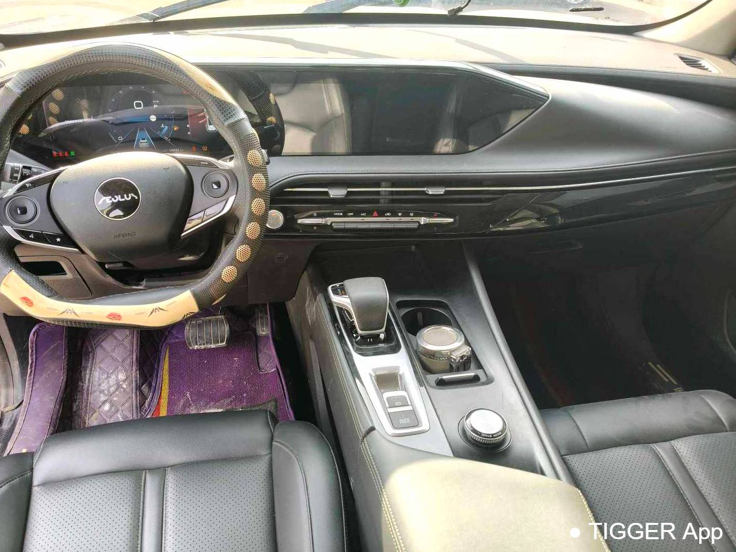 AEOLUS 2022 HUGE 1.5T Bold Edition · Intelligent Automatic Transmission