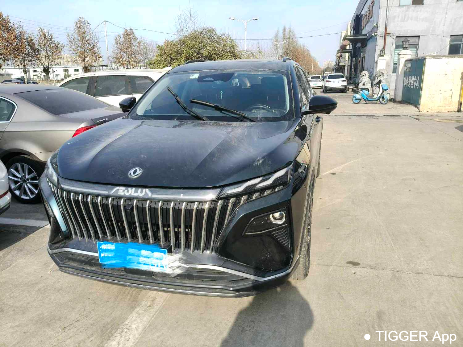 AEOLUS 2022 HUGE 1.5T Bold Edition · Intelligent Automatic Transmission