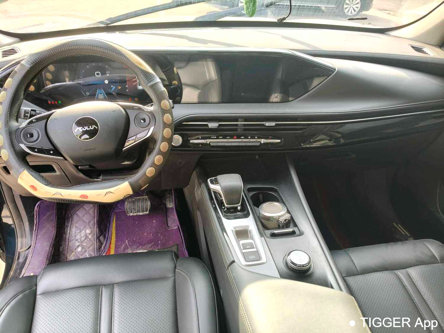 AEOLUS 2022 HUGE 1.5T Bold Edition · Intelligent Automatic Transmission