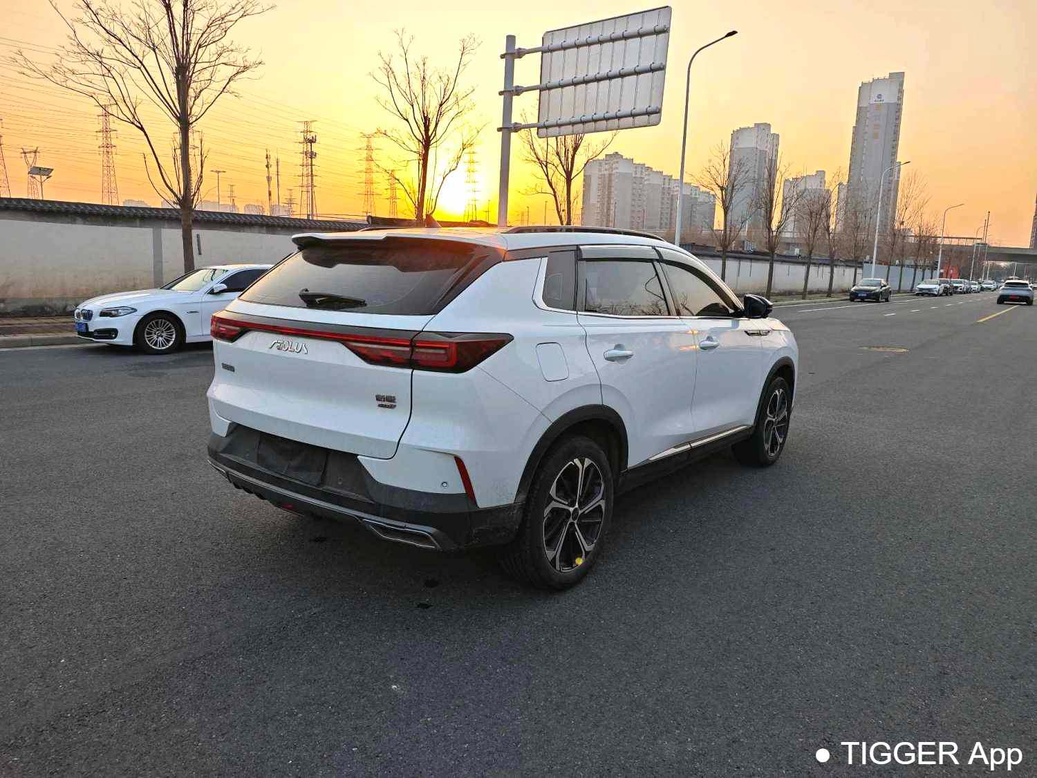 AEOLUS 2022 HUGE 1.5T Enjoyment Edition · Intelligent Automatic Transmission