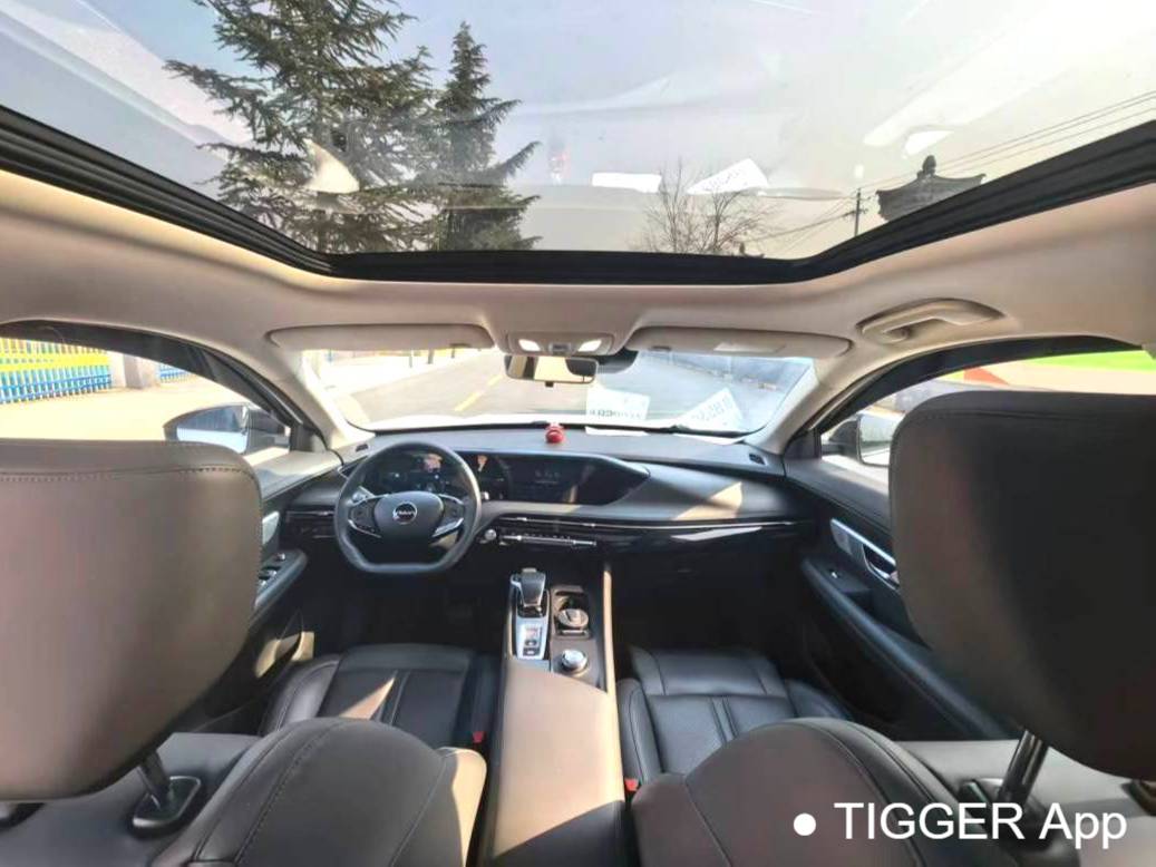 AEOLUS 2022  HUGE 1.5T Bold Edition · Intelligent Automatic Transmission