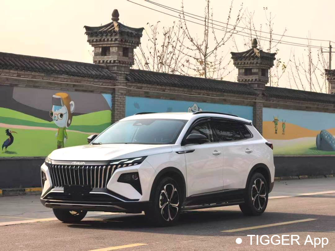 AEOLUS 2022  HUGE 1.5T Bold Edition · Intelligent Automatic Transmission