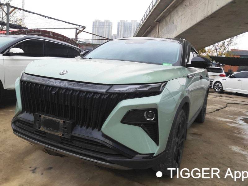 AEOLUS 2022  HUGE Dual Engine 1.5T Stepless Dream Edition Automatic Transmission