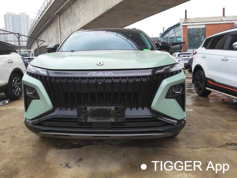 AEOLUS 2022  HUGE Dual Engine 1.5T Stepless Dream Edition Automatic Transmission