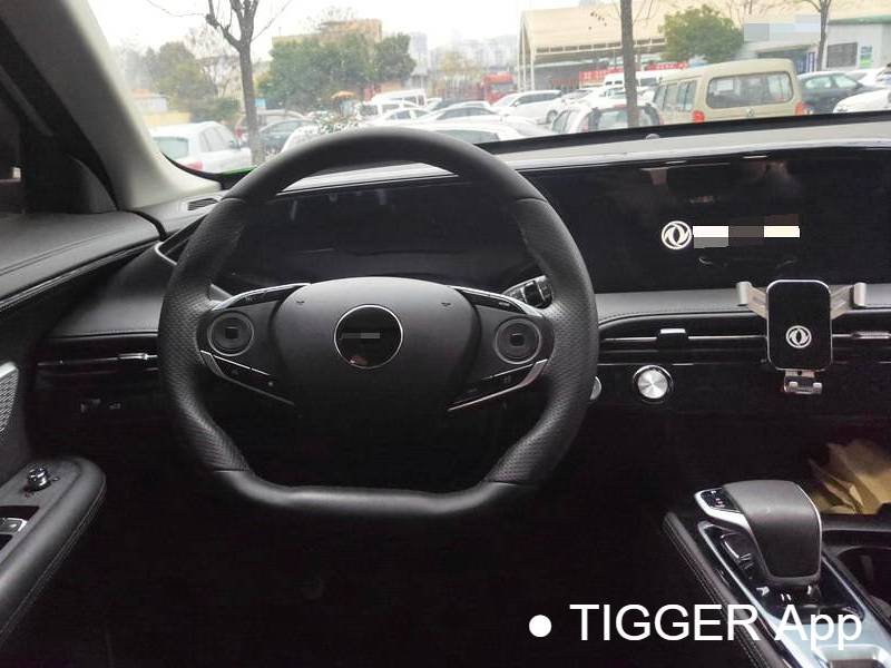 AEOLUS 2022  HUGE Dual Engine 1.5T Stepless Dream Edition Automatic Transmission