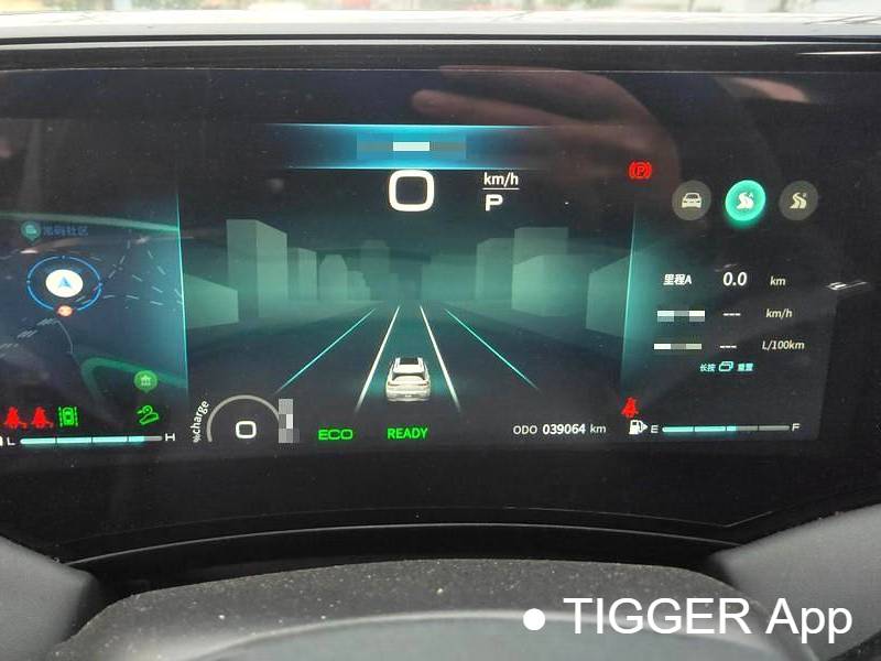 AEOLUS 2022  HUGE Dual Engine 1.5T Stepless Dream Edition Automatic Transmission