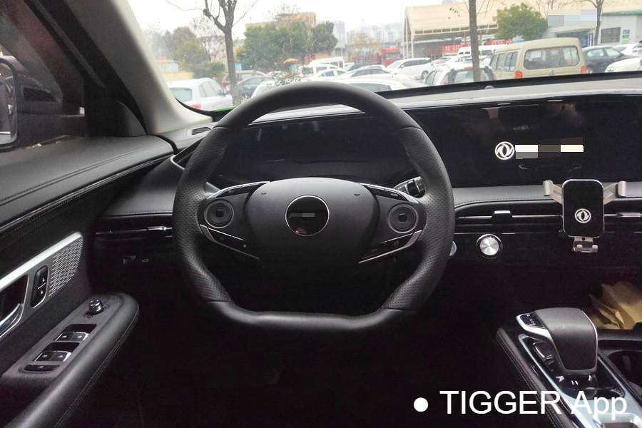 AEOLUS 2022  HUGE Dual Engine 1.5T Stepless Dream Edition Automatic Transmission