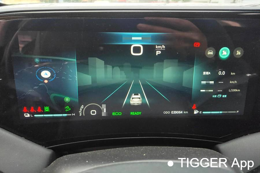 AEOLUS 2022  HUGE Dual Engine 1.5T Stepless Dream Edition Automatic Transmission