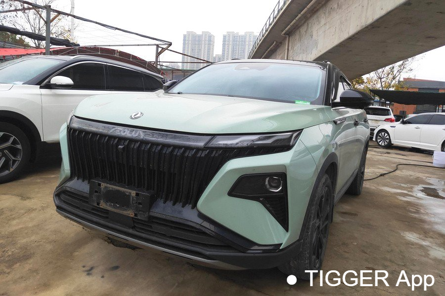 AEOLUS 2022  HUGE Dual Engine 1.5T Stepless Dream Edition Automatic Transmission