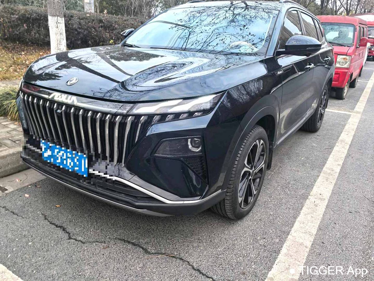 AEOLUS 2022 HUGE Dual Engine 1.5T Stepless Dream Edition Automatic Transmission