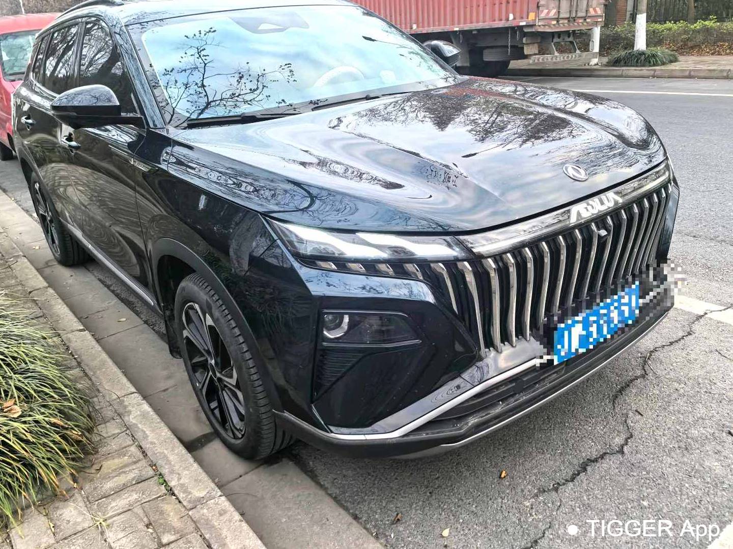 AEOLUS 2022 HUGE Dual Engine 1.5T Stepless Dream Edition Automatic Transmission