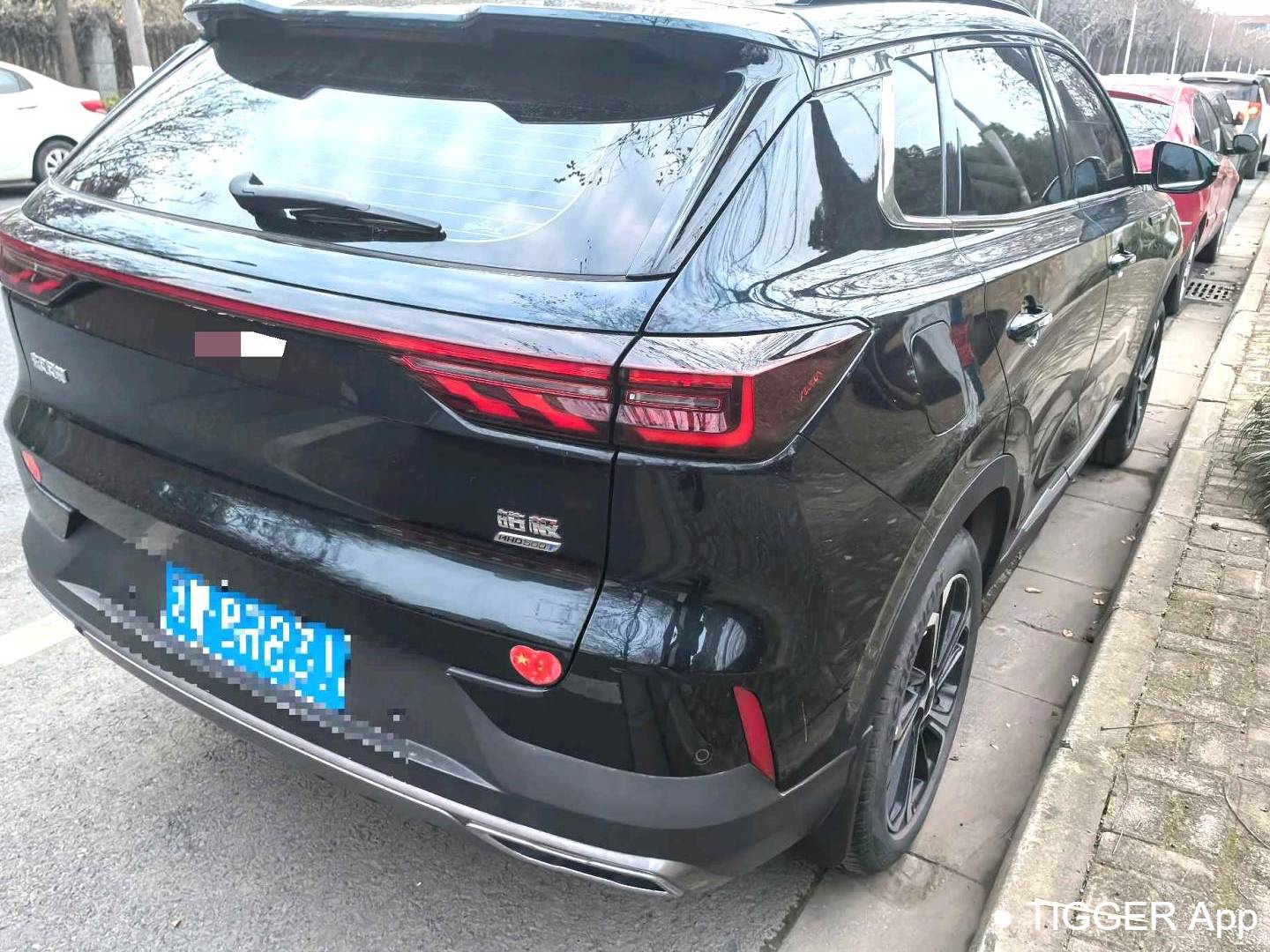 AEOLUS 2022 HUGE Dual Engine 1.5T Stepless Dream Edition Automatic Transmission