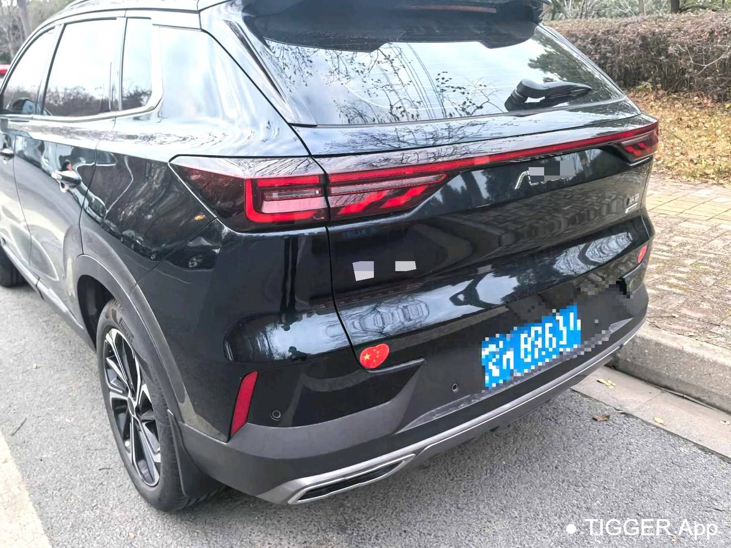 AEOLUS 2022 HUGE Dual Engine 1.5T Stepless Dream Edition Automatic Transmission