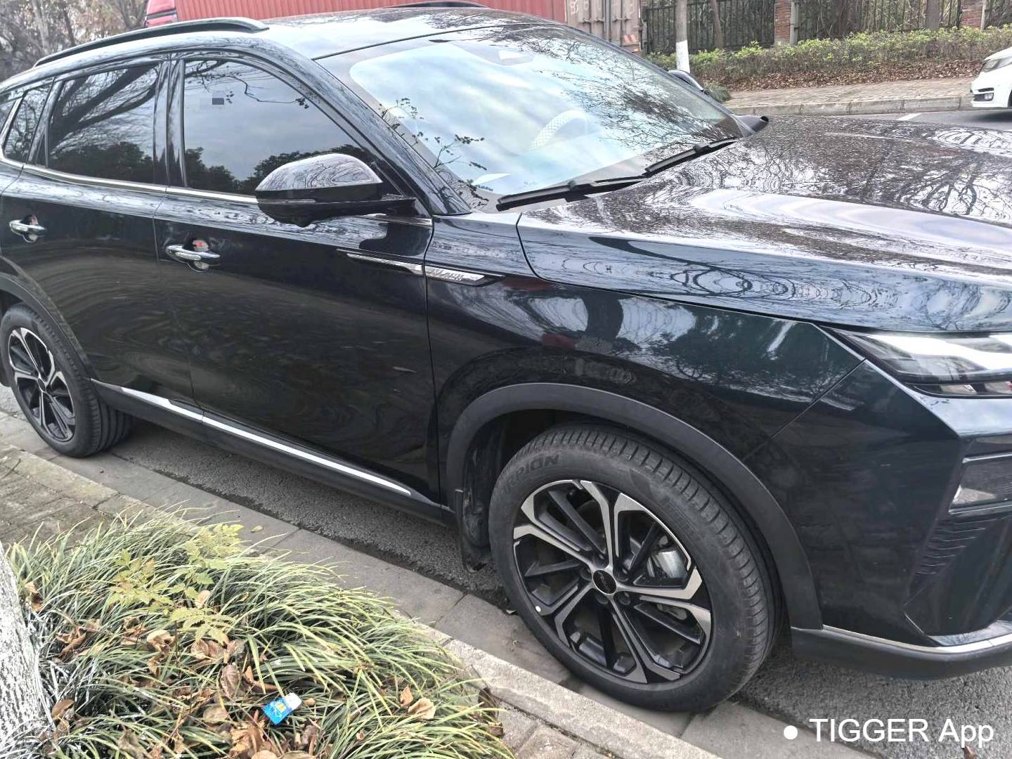 AEOLUS 2022 HUGE Dual Engine 1.5T Stepless Dream Edition Automatic Transmission