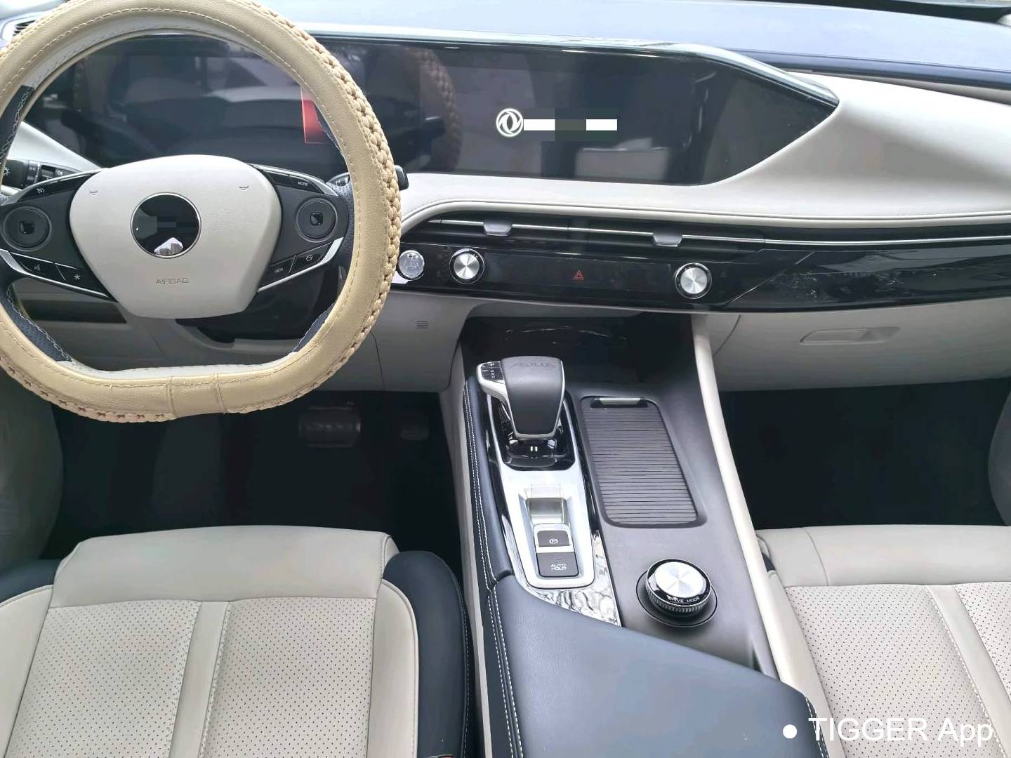 AEOLUS 2022 HUGE Dual Engine 1.5T Stepless Dream Edition Automatic Transmission