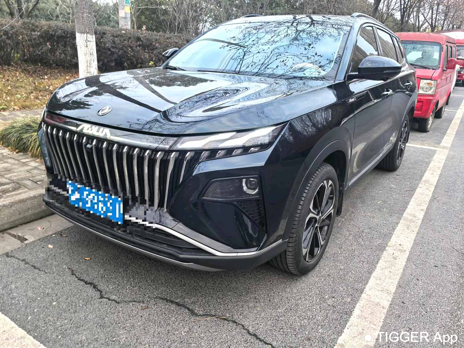 AEOLUS 2022 HUGE Dual Engine 1.5T Stepless Dream Edition Automatic Transmission