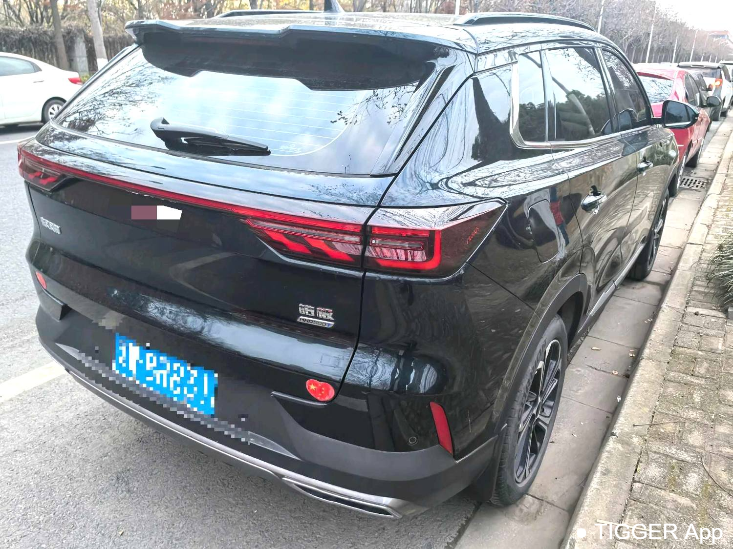 AEOLUS 2022 HUGE Dual Engine 1.5T Stepless Dream Edition Automatic Transmission