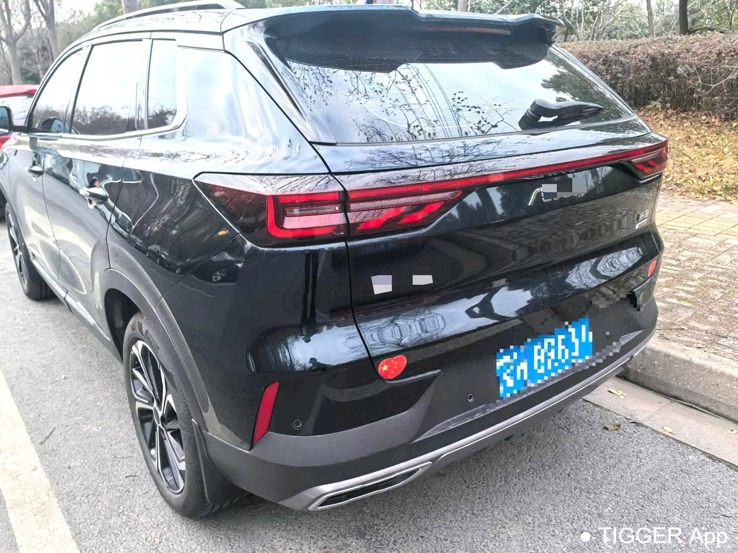 AEOLUS 2022 HUGE Dual Engine 1.5T Stepless Dream Edition Automatic Transmission