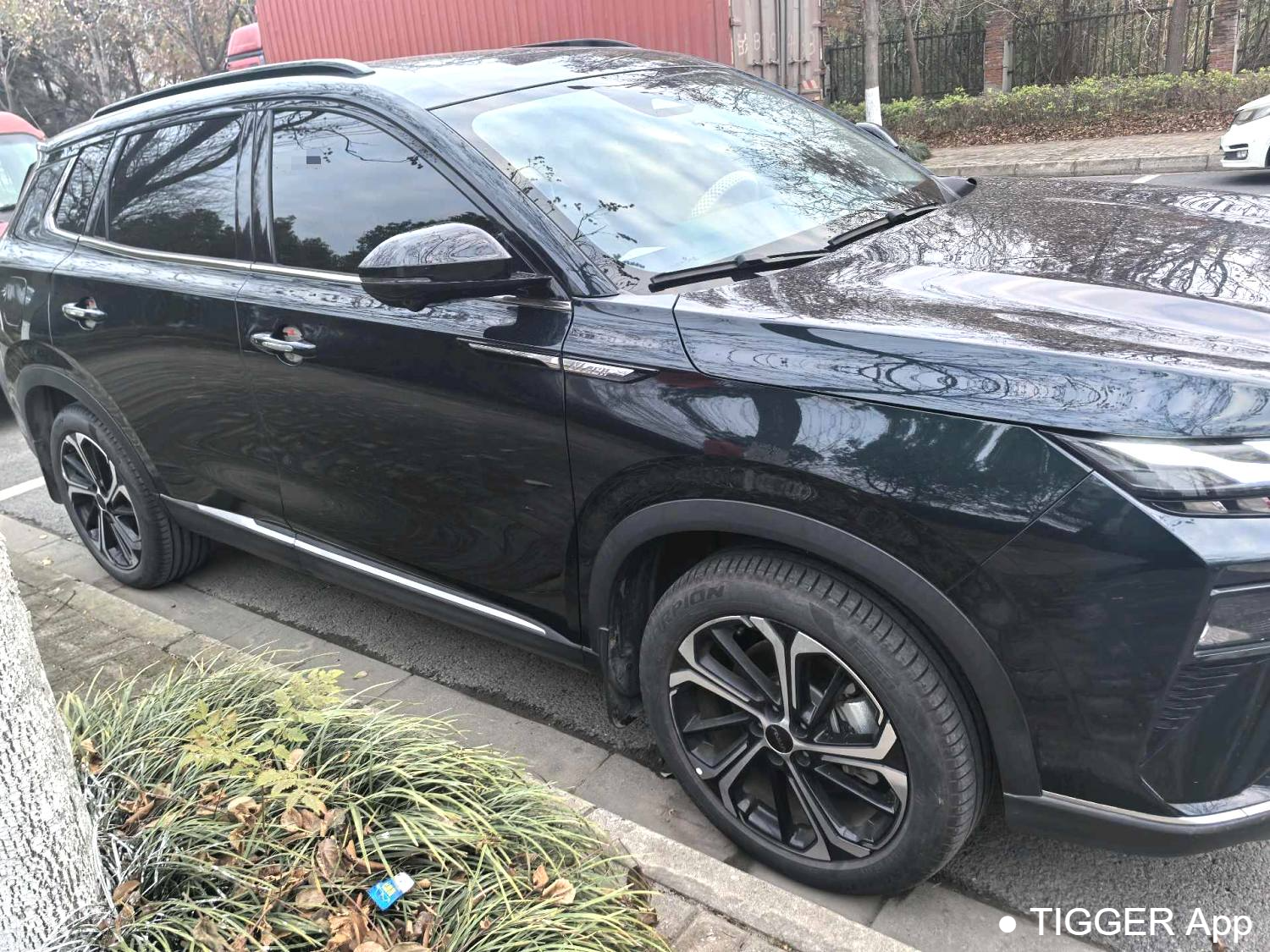 AEOLUS 2022 HUGE Dual Engine 1.5T Stepless Dream Edition Automatic Transmission