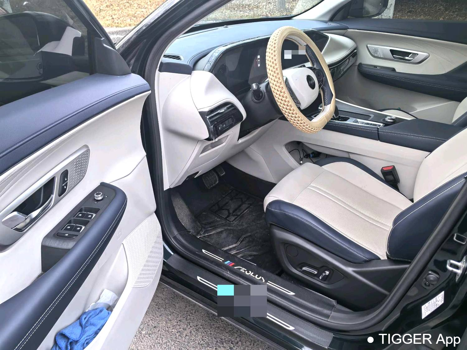 AEOLUS 2022 HUGE Dual Engine 1.5T Stepless Dream Edition Automatic Transmission