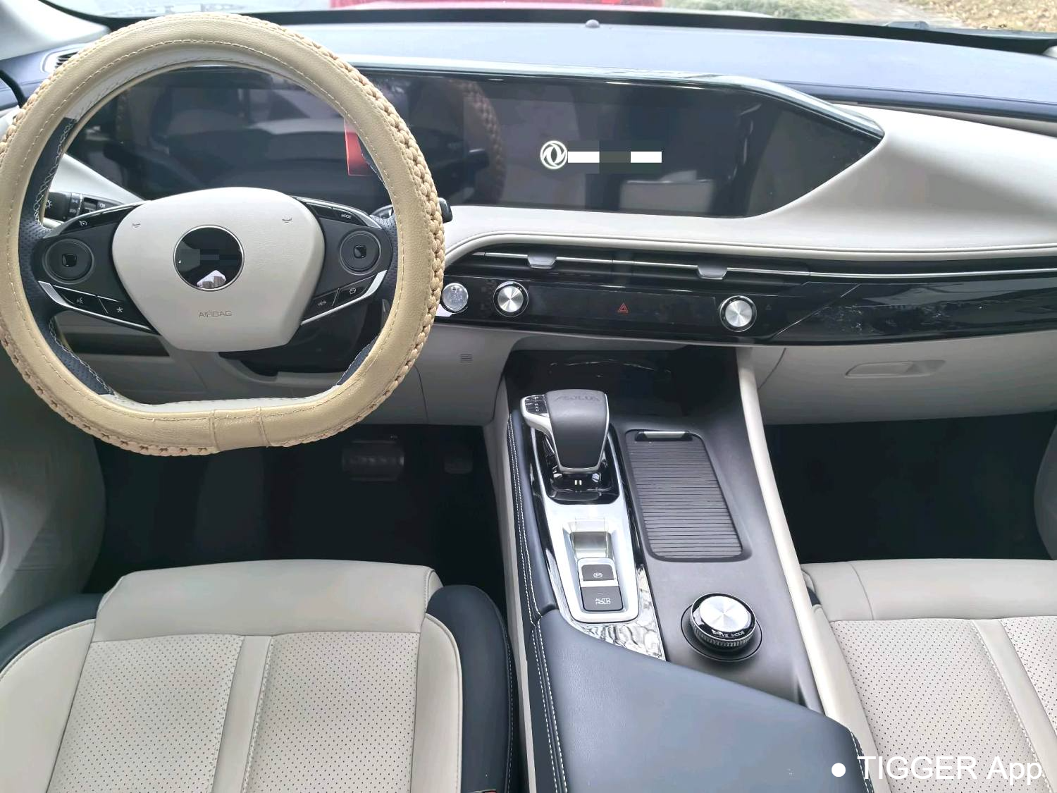 AEOLUS 2022 HUGE Dual Engine 1.5T Stepless Dream Edition Automatic Transmission