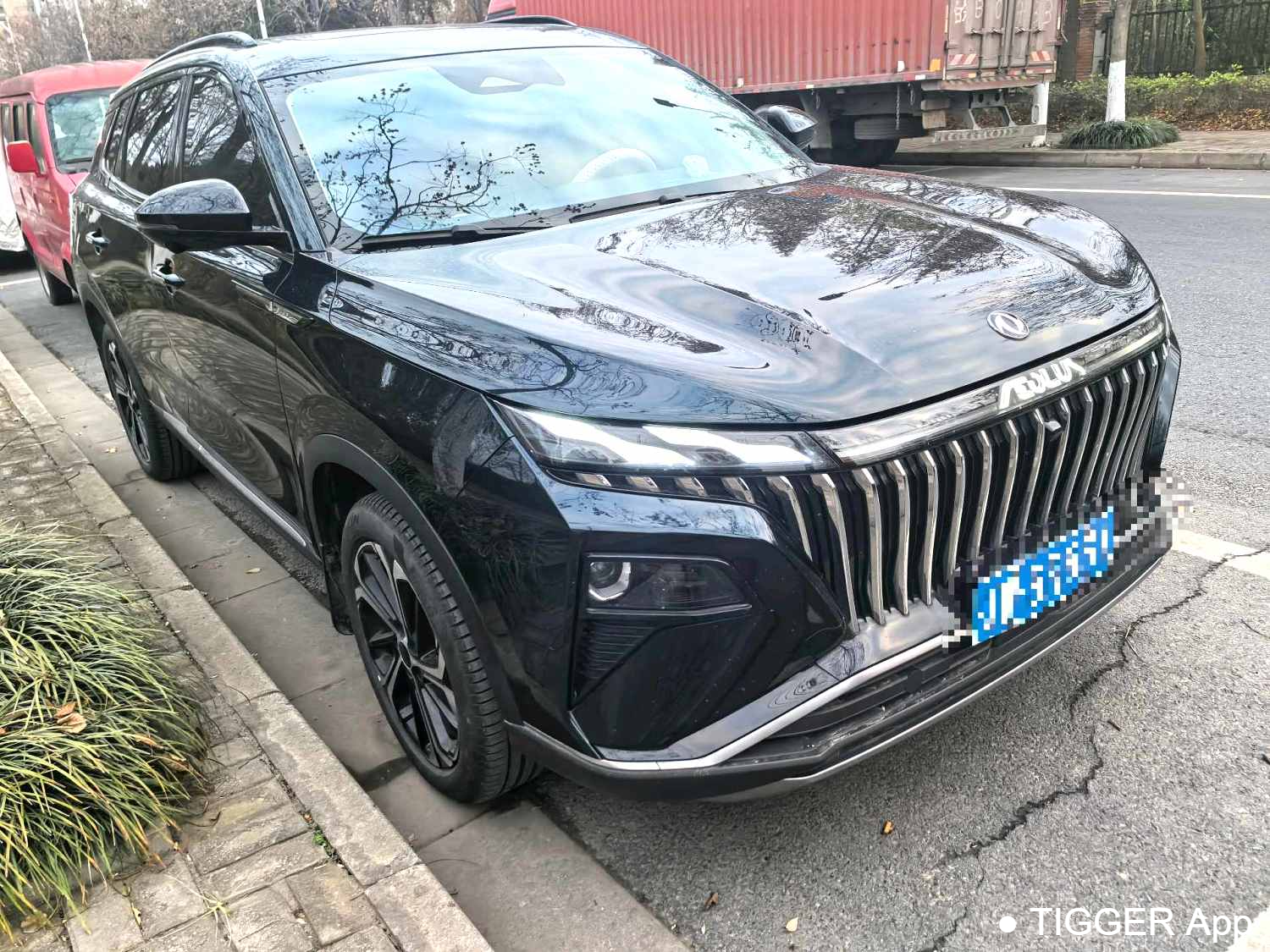 AEOLUS 2022 HUGE Dual Engine 1.5T Stepless Dream Edition Automatic Transmission